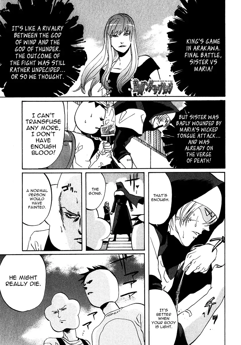 Arakawa Under the Bridge Chapter 149 1